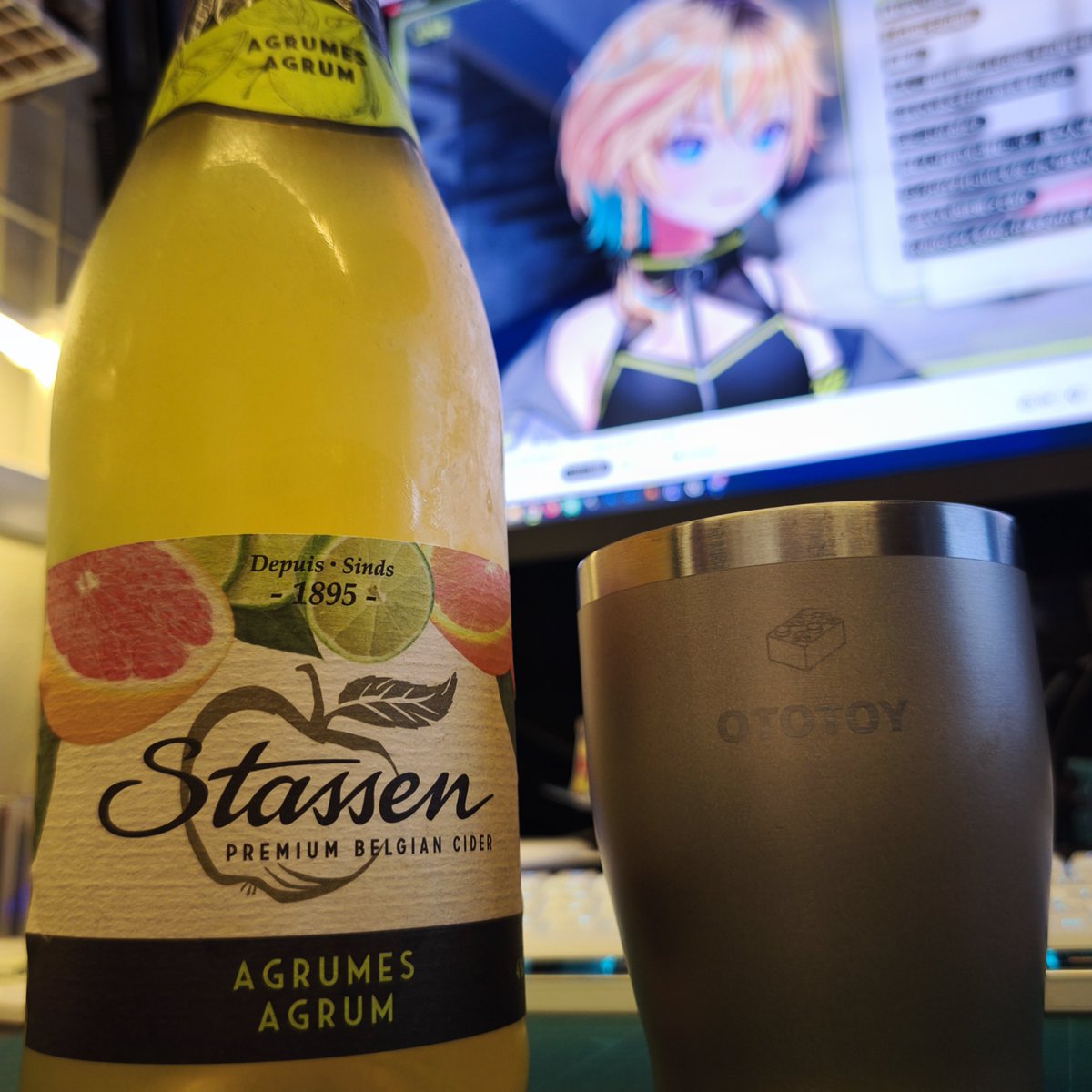 セコマのシトラスシードルです #レトライ部