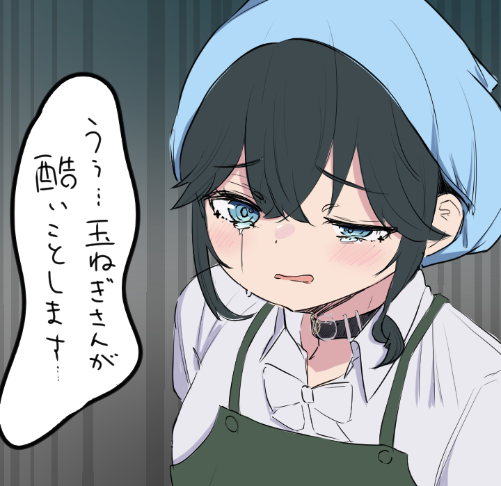 ゆっき tweet media