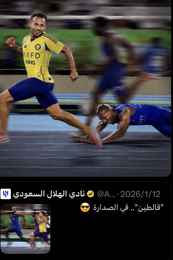 سعد متصدر 🥇 tweet media