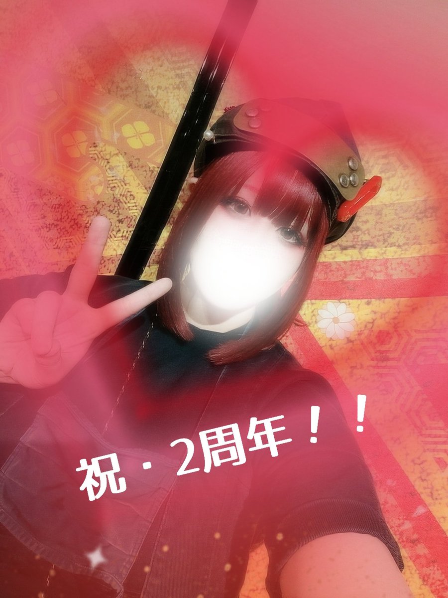 むつは🌹不忍 tweet media