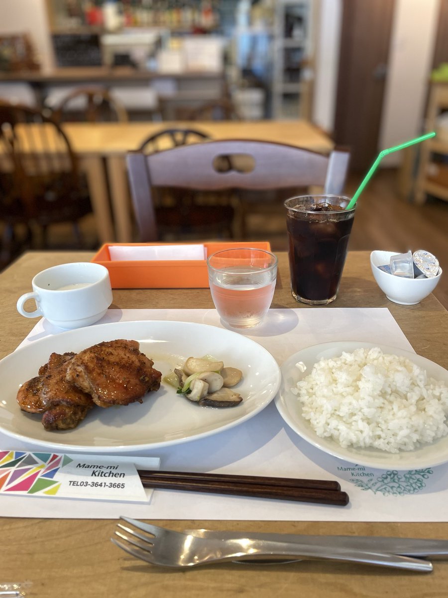 TBlue627's tweet photo. こんな場所に、こんな素敵なランチが

パリッ、ジュワッ

#マメミキッチン #mamemikitchen https://t.co/6HkTOjTHcm