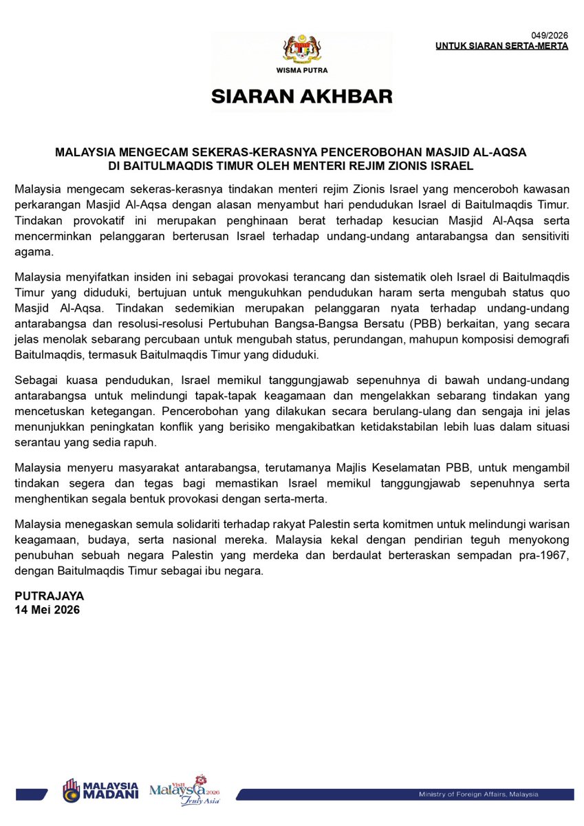 Wisma Putra tweet media