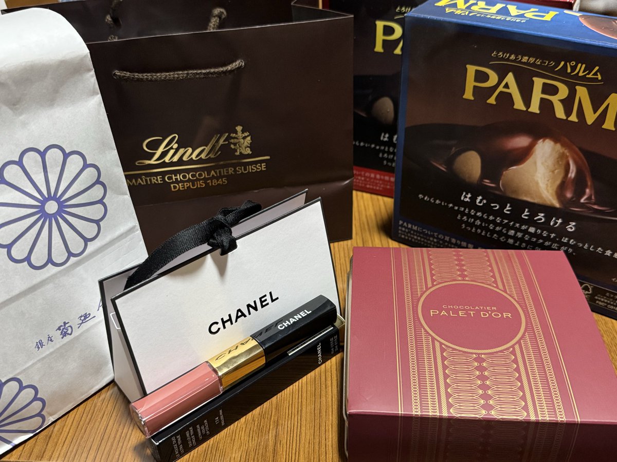 みったん🍫 tweet media