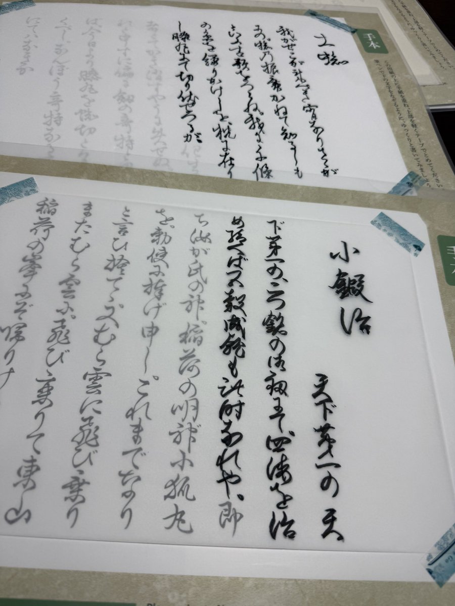 りーら tweet media