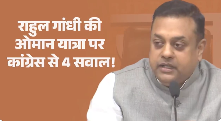 Saurabh tweet media