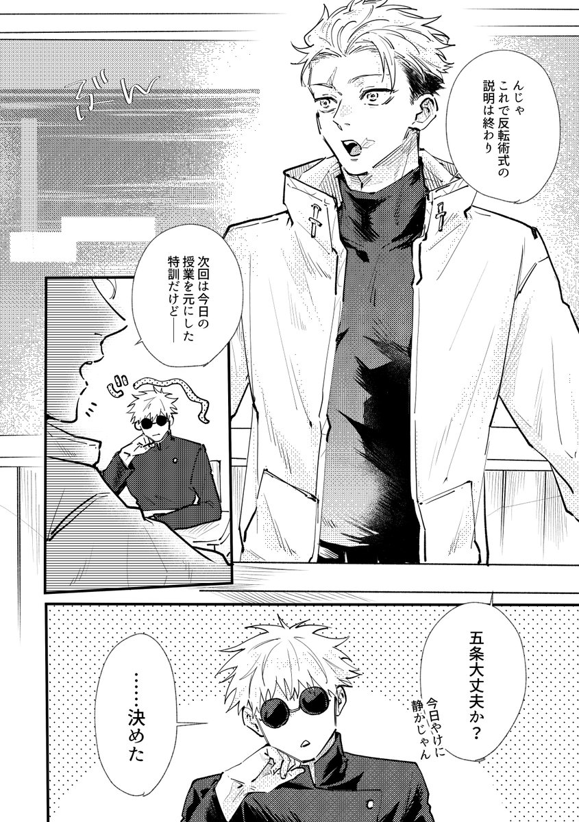 かわい tweet media