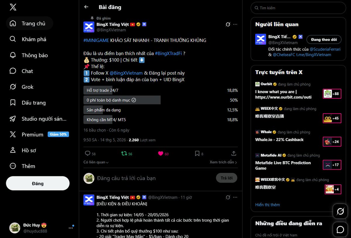 Đức Huy 😍 tweet media