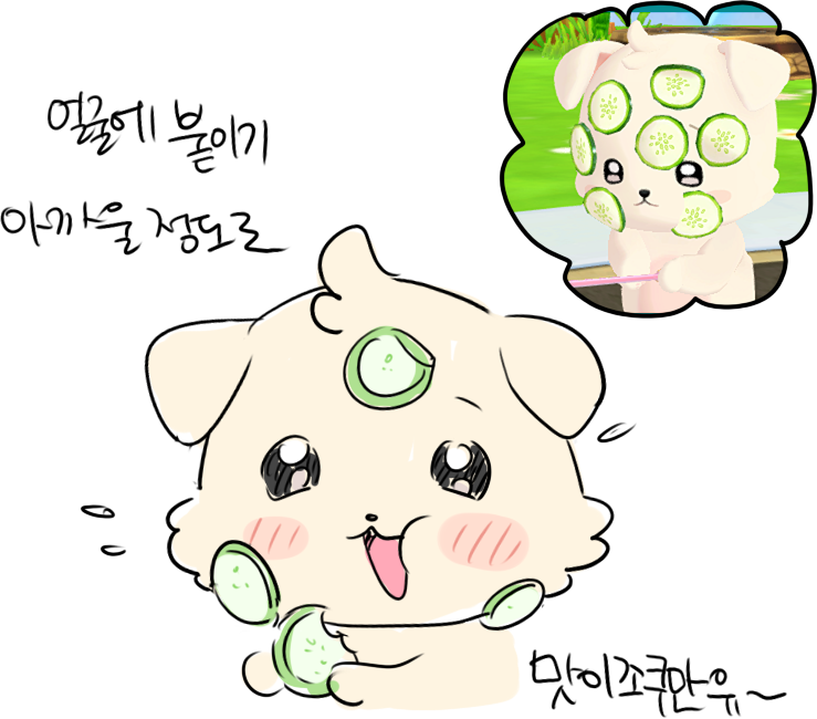 갈치구이 tweet media