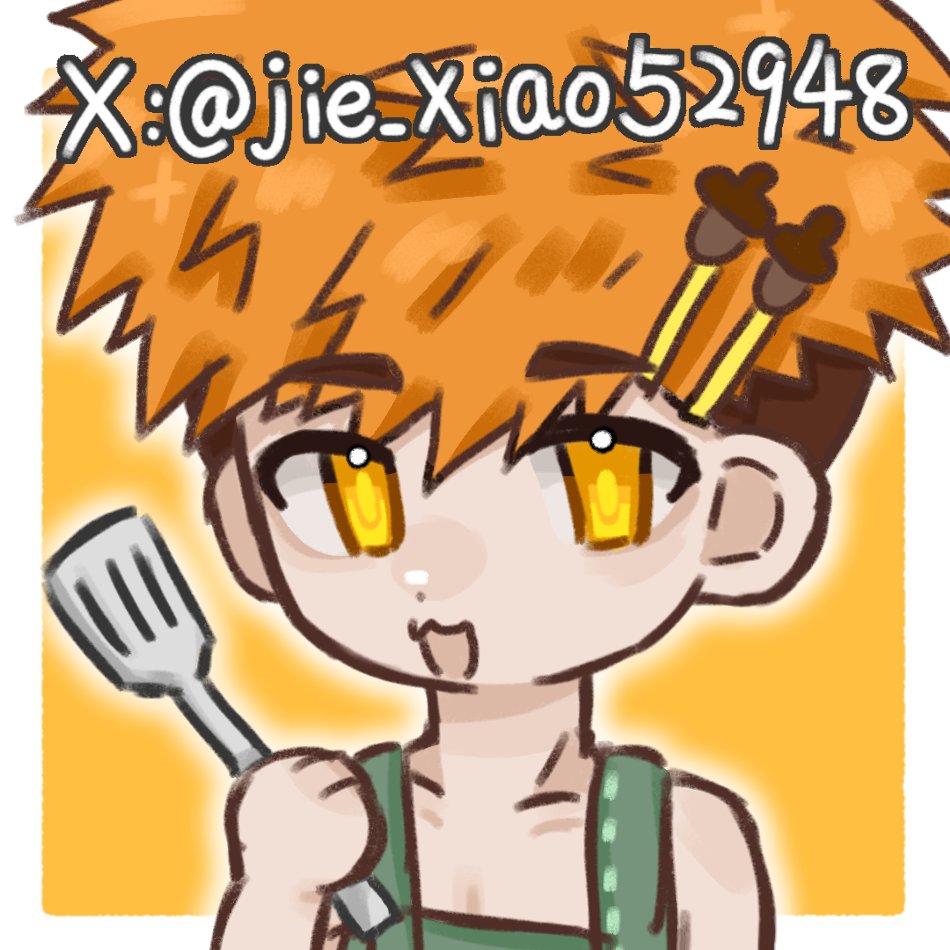 武田介 tweet media