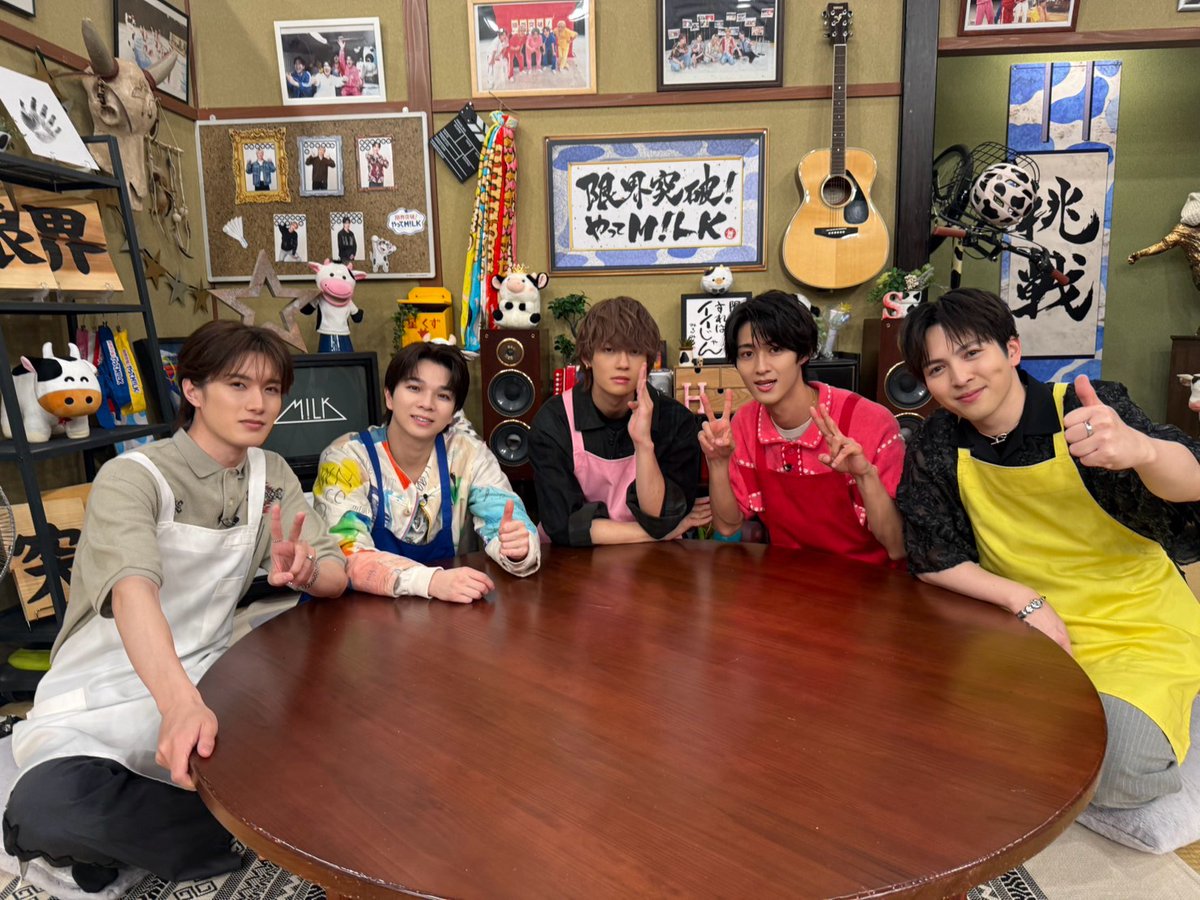 M!LK OFFICIAL tweet media