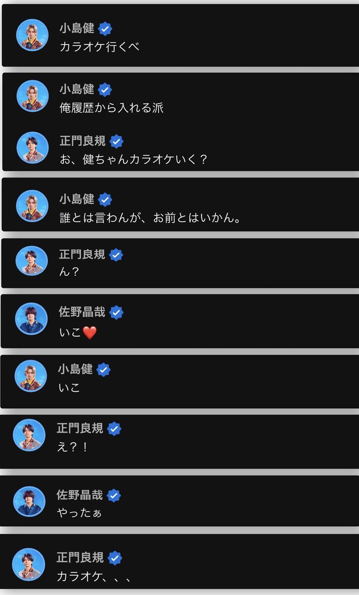 羽ちゃん tweet media
