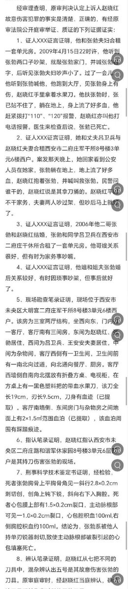 Sagêr Gyaebo ♂⚖️ 萨格杰布 tweet media