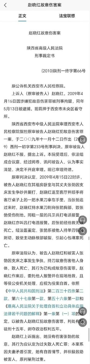 Sagêr Gyaebo ♂⚖️ 萨格杰布 tweet media