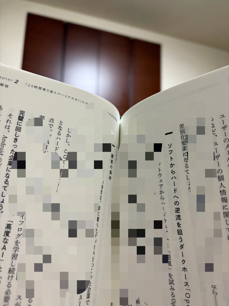 沖良(オキラ） tweet media