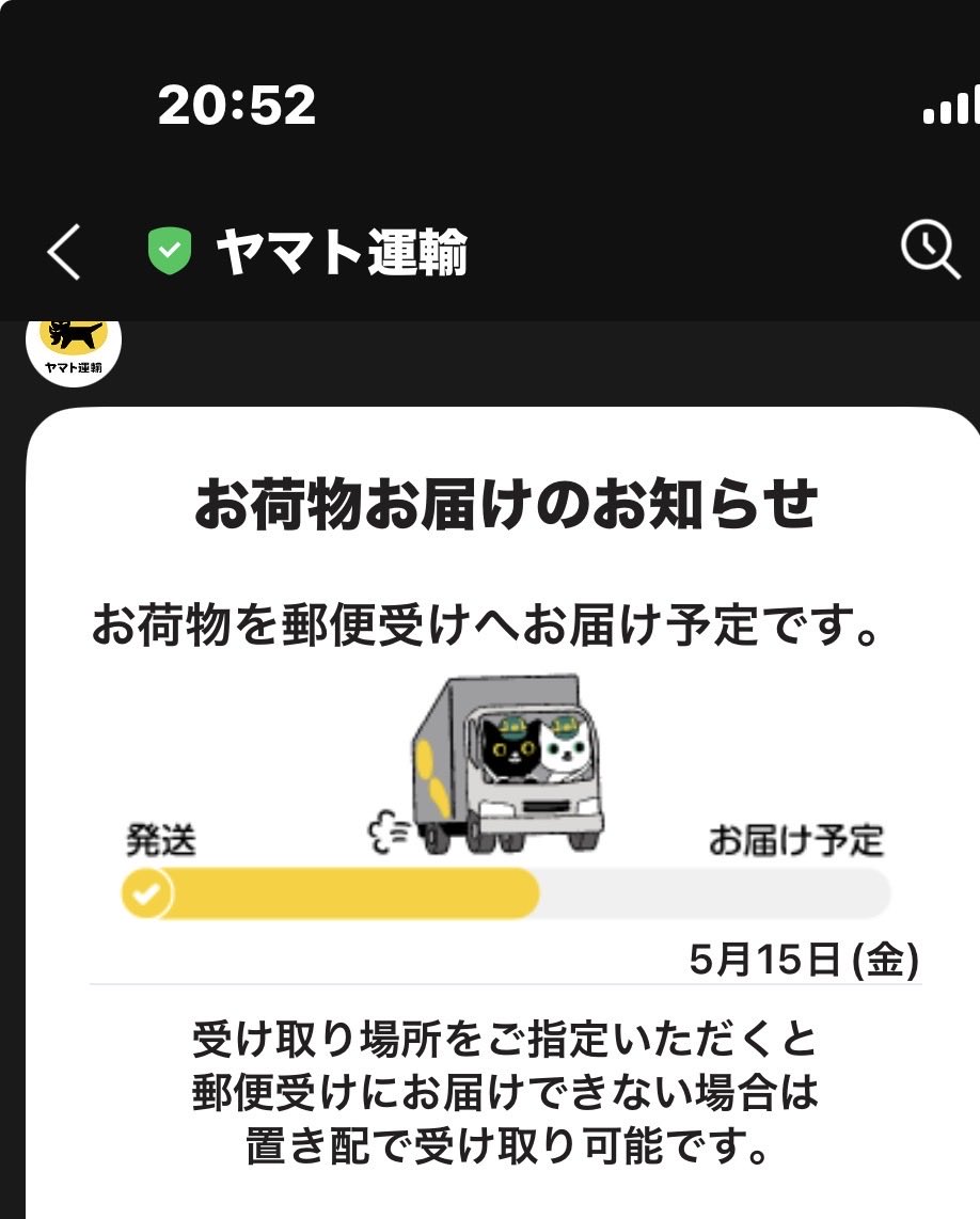 沖良(オキラ） tweet media