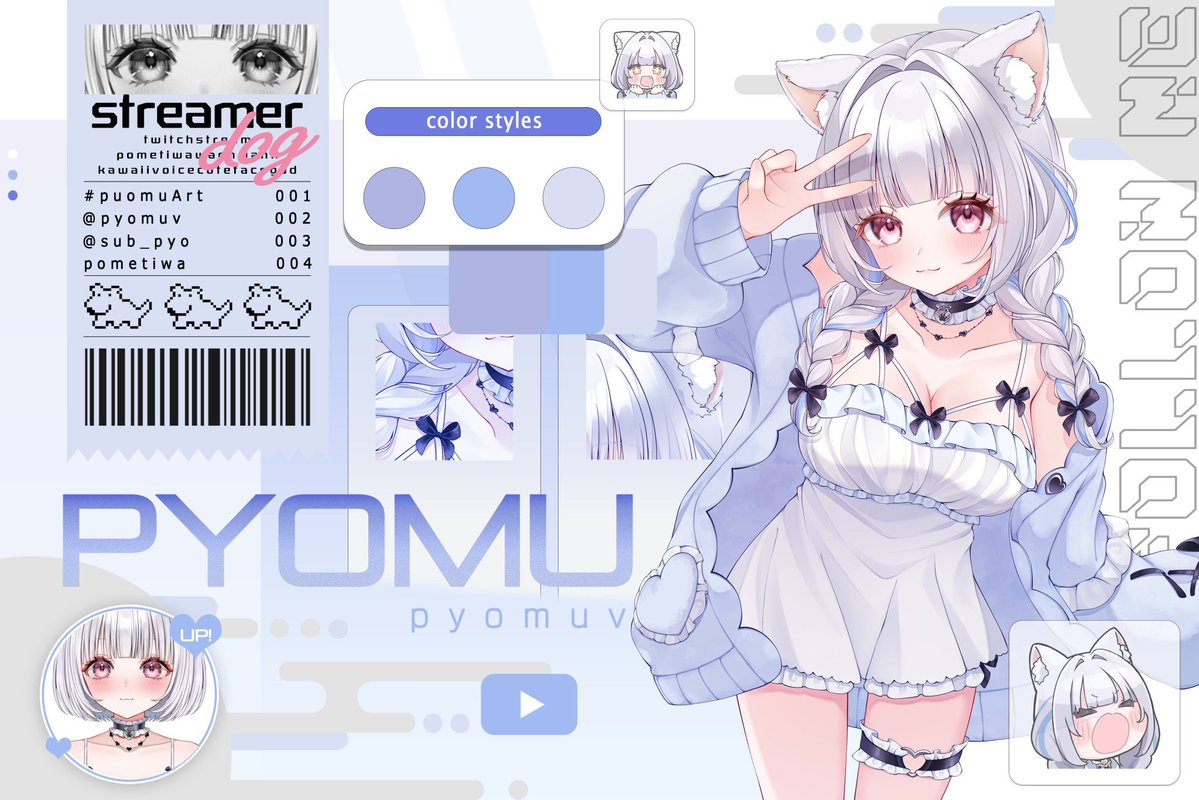 テンセイ アウ @8/16生誕&新モデルお披露目 tweet media