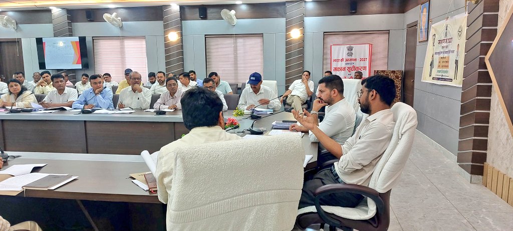 District Magistrate Ayodhya tweet media