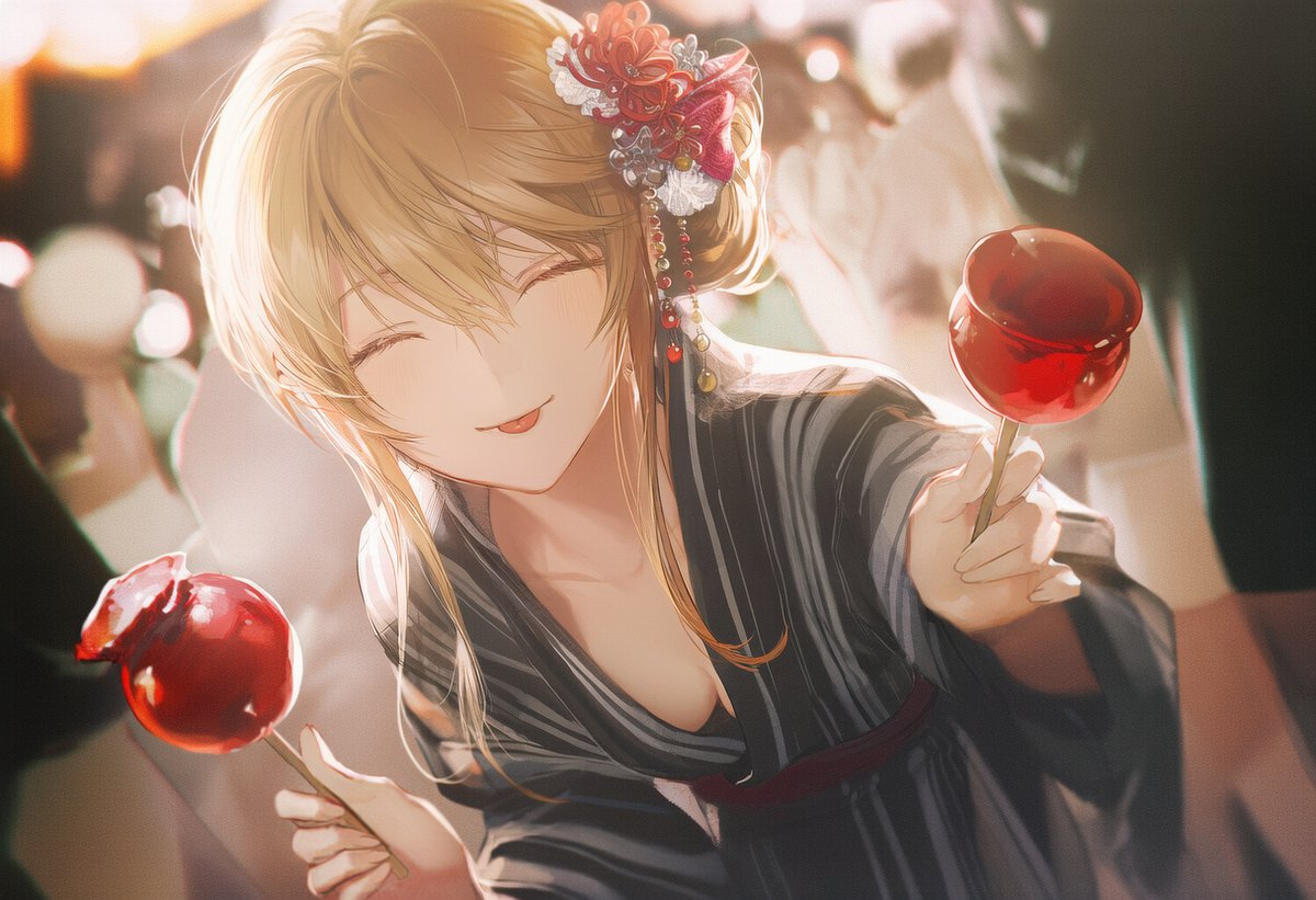 Enoshima tweet media