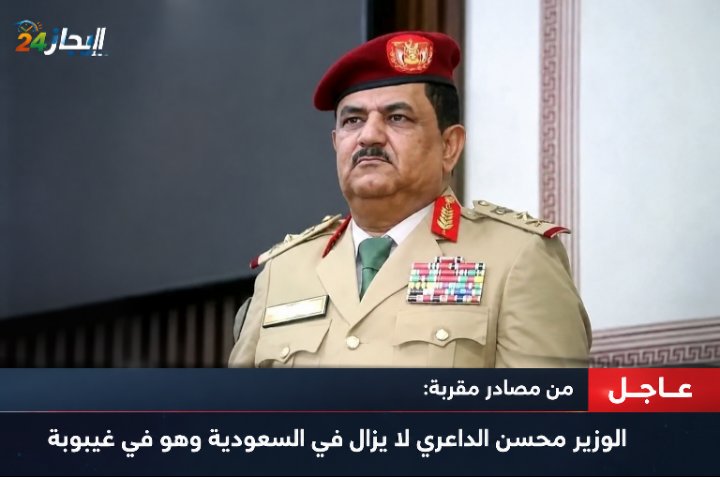ايجاز24 tweet media