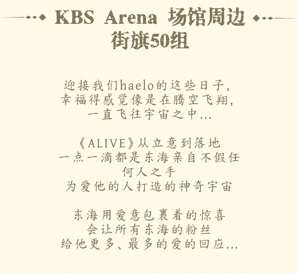 HAEZOO_1015 tweet media
