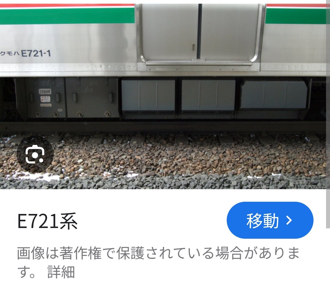 しなぷとら tweet media