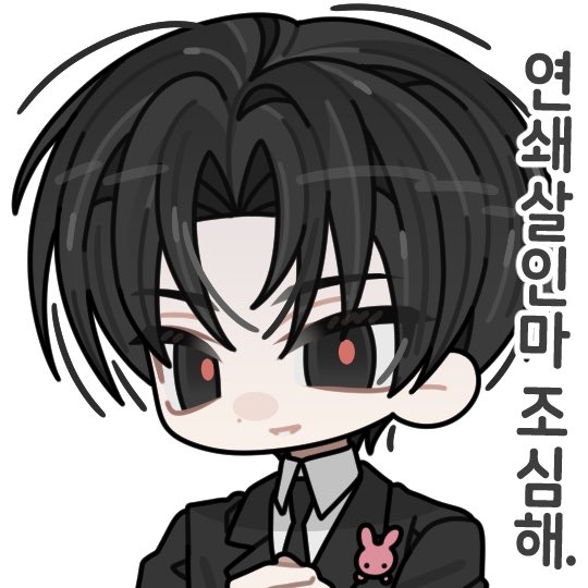 댕 tweet media