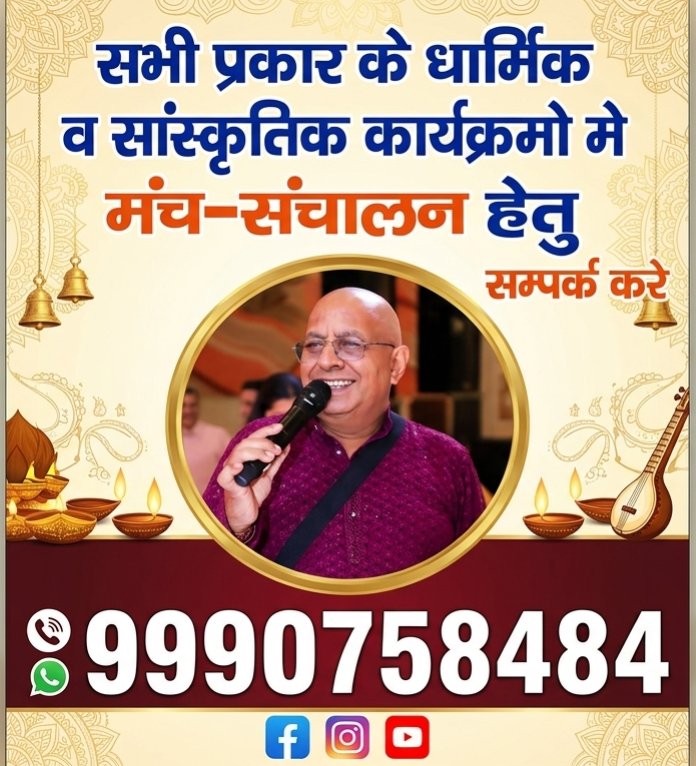 DeepakGaba19's tweet photo. https://t.co/mb6iL87k4i