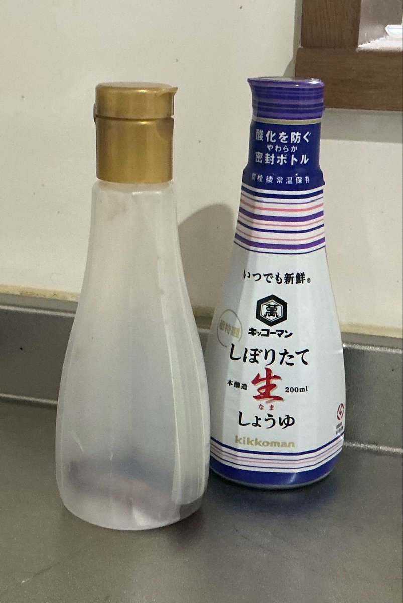 とよ田みのる tweet media