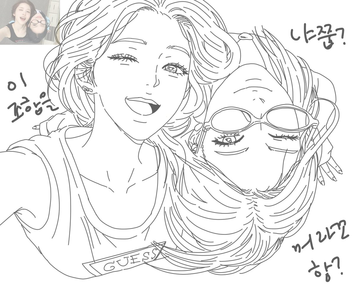 한비 tweet media