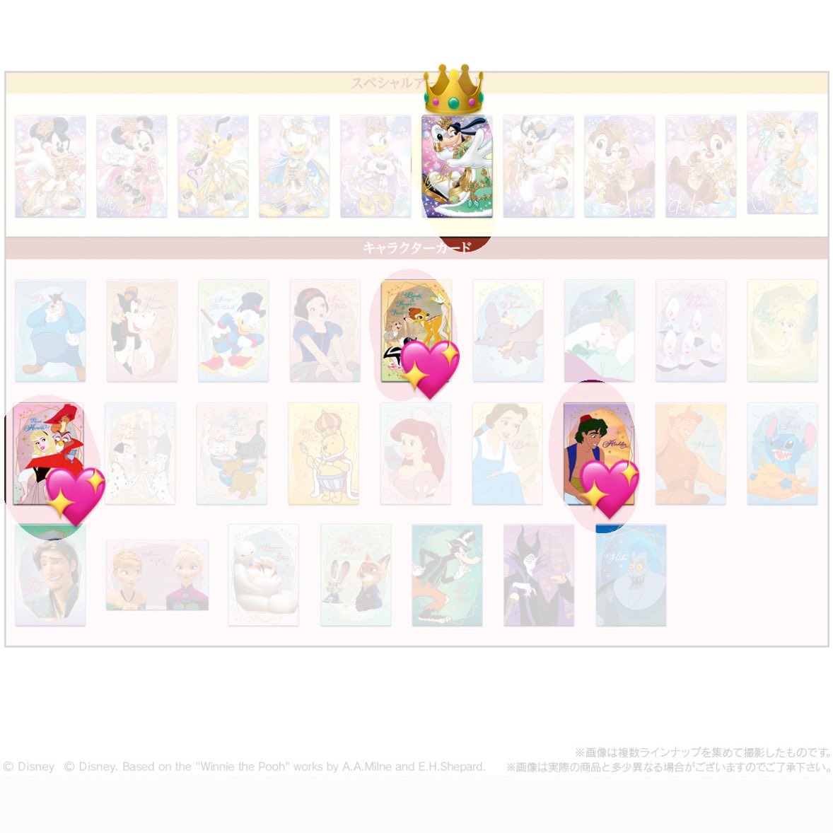 ねむ子 tweet media