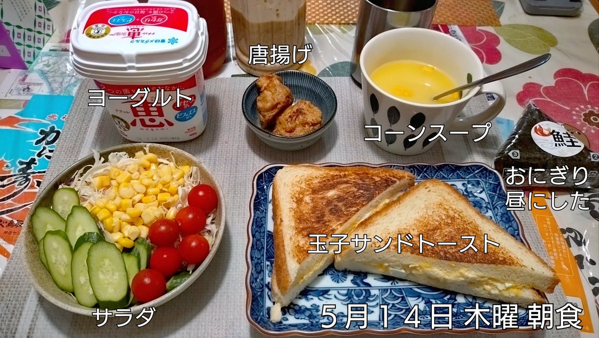 うひひ ENTP tweet media