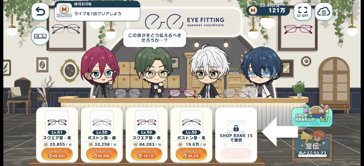 生活 tweet media