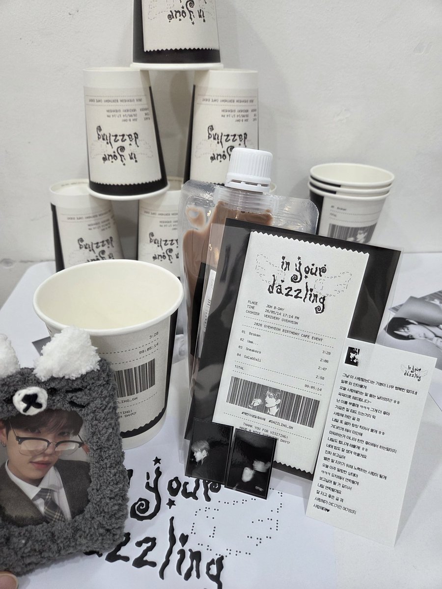 예아 tweet media
