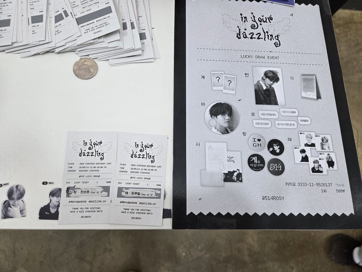 예아 tweet media