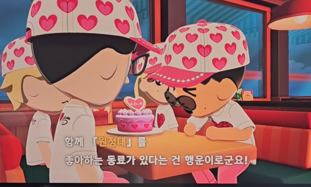 만연 tweet media