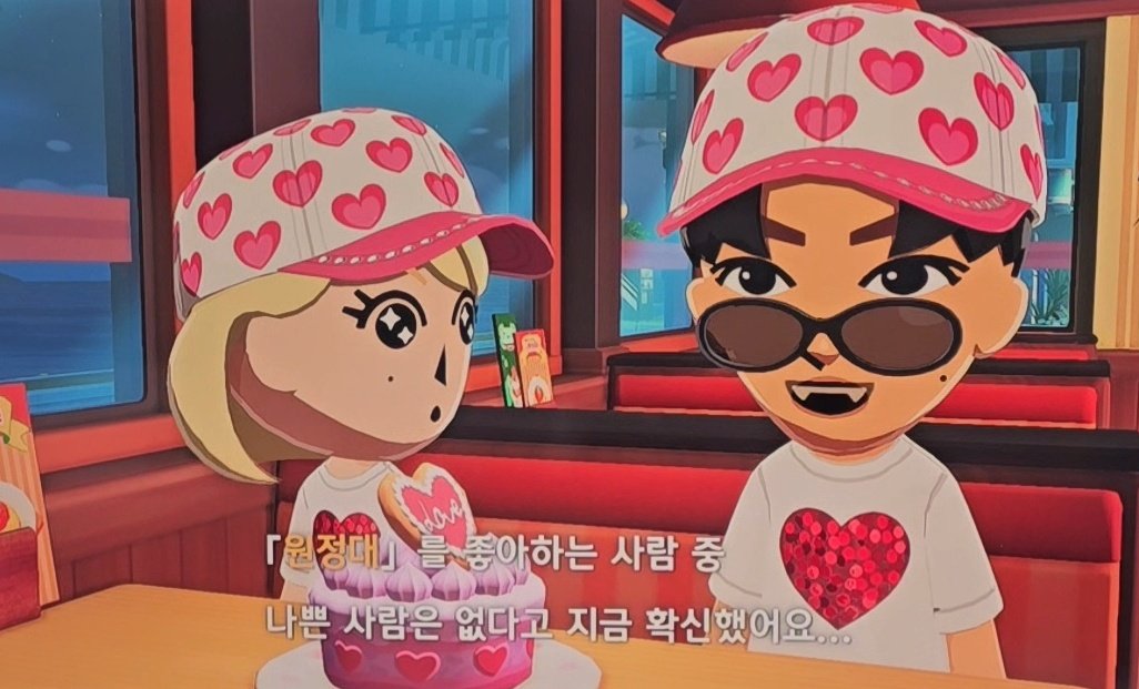 만연 tweet media