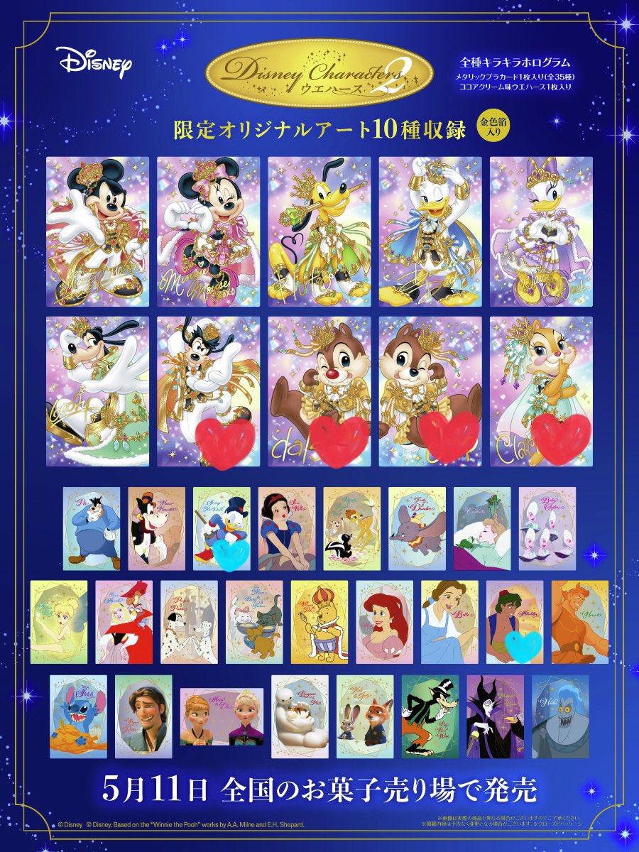 ゆう♔໊ tweet media