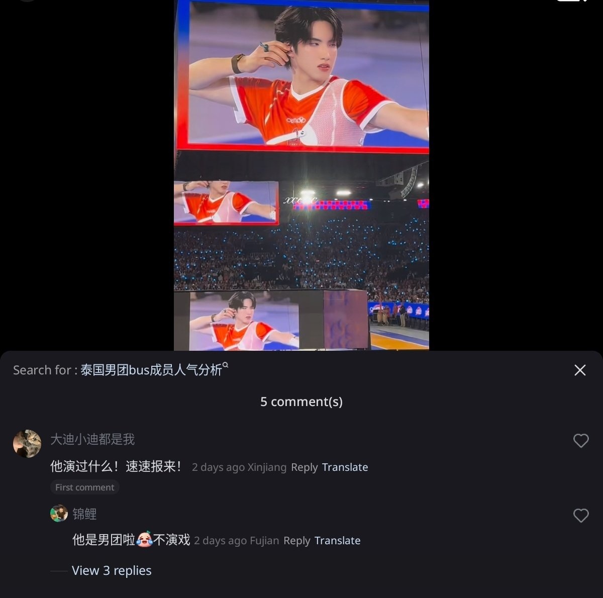 2000 tweet media