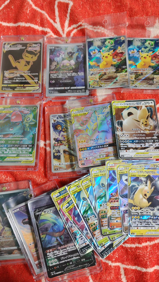 今ポケカやってないから整理してたらそこそこ値段つきそうなカードあっ