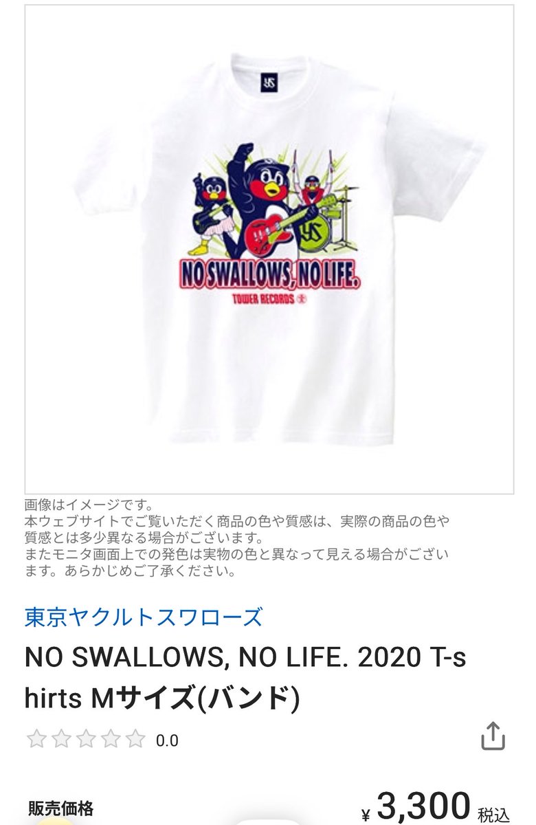 くぅ tweet media