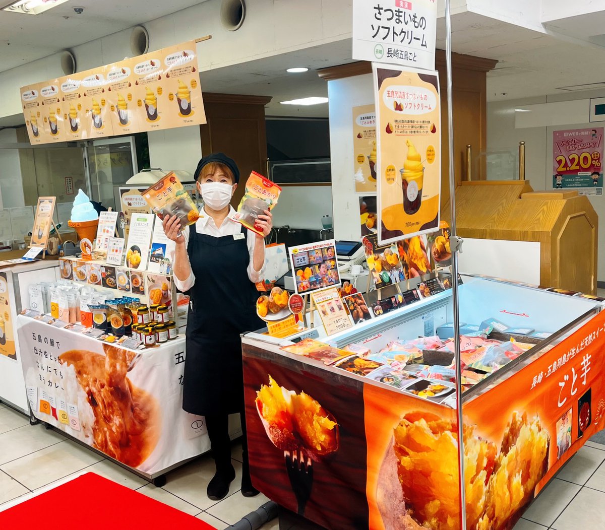 催事情報：広島・福屋】 本日より福屋八丁堀本店「長崎 熊本うまかもん