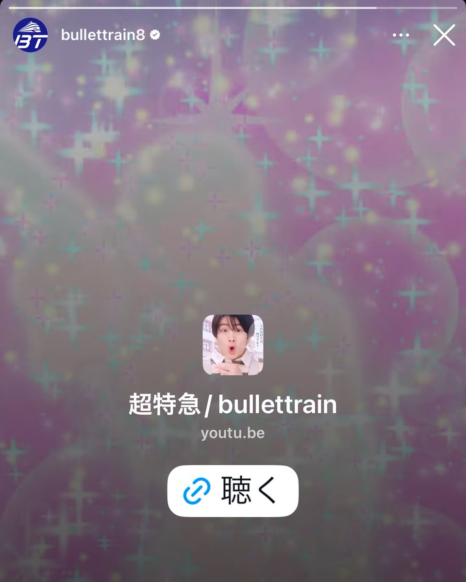 ちいたろ tweet media