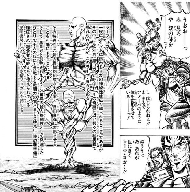 KM2.5【公式】🍥 tweet media