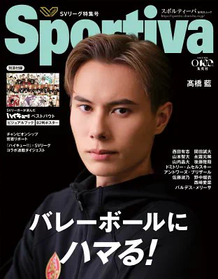 jaga_maro＠【速報】推し活応援団｜雑誌・CD・DVD・グッズ情報 on X