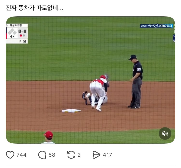 키키 tweet media