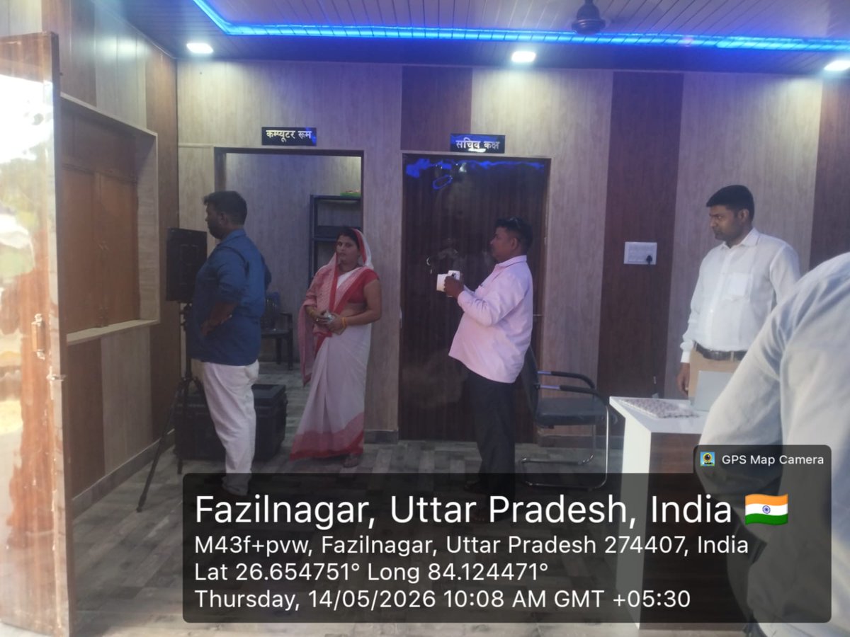 TB Mukt Bharat Kushinagar UP l #TBMuktBharat tweet media