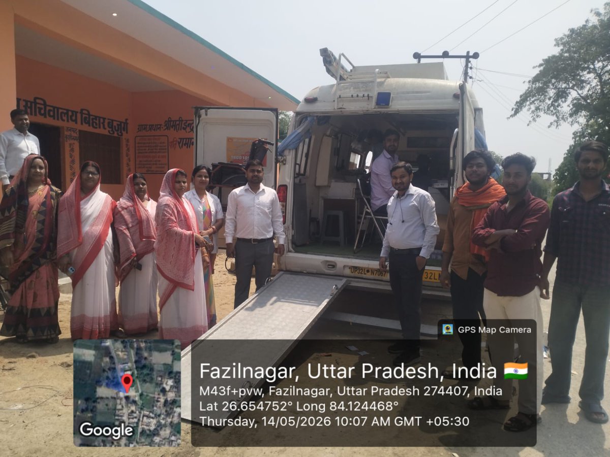 TB Mukt Bharat Kushinagar UP l #TBMuktBharat tweet media