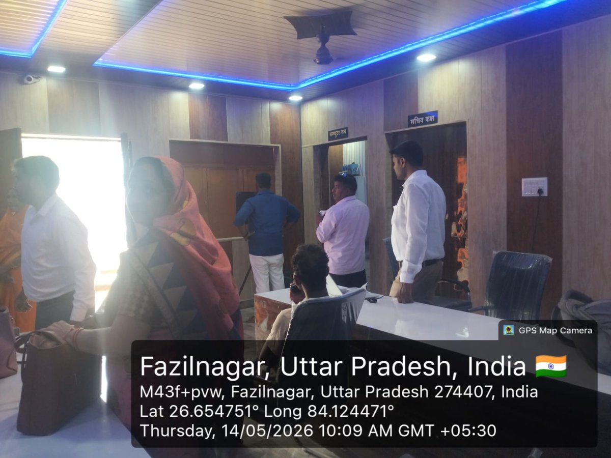 TB Mukt Bharat Kushinagar UP l #TBMuktBharat tweet media
