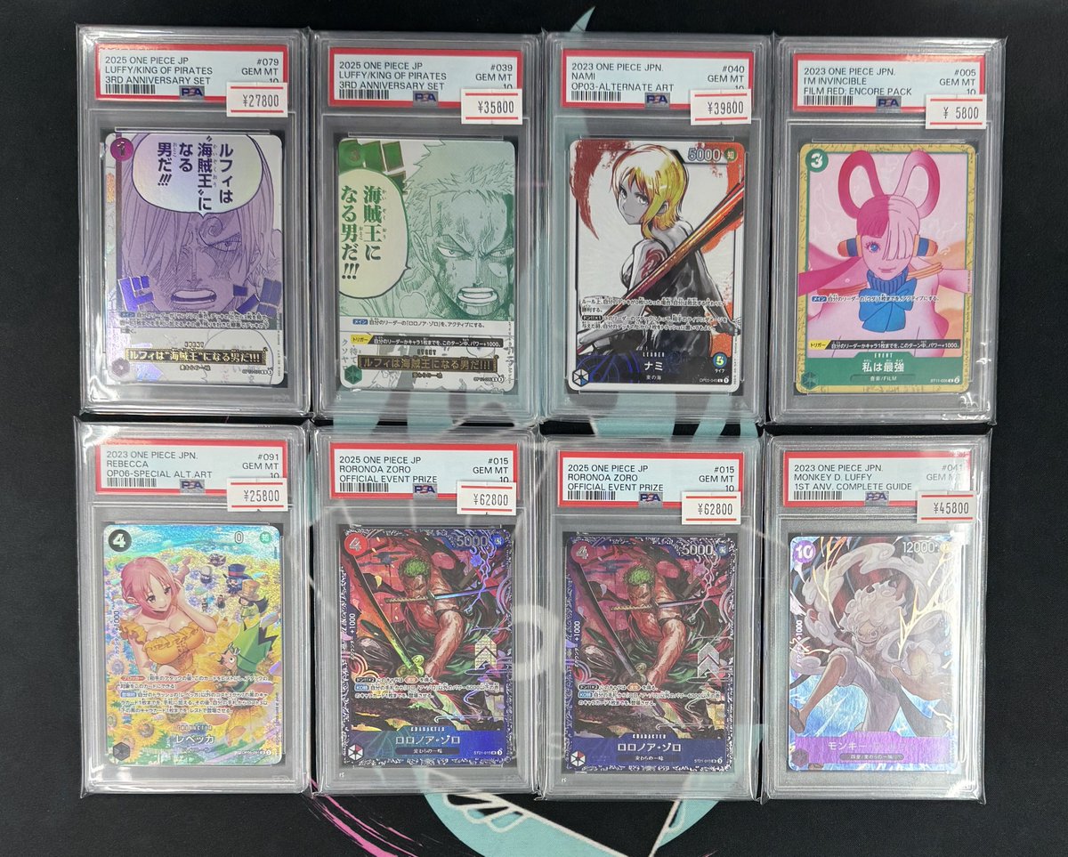 閉店後の入荷情報ℹ️ ワンピからPSA10の鑑定品沢山入りました