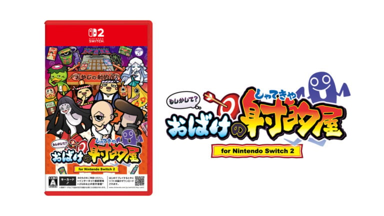 Is Game Key Card? tweet media